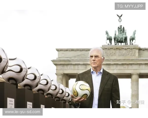 贝肯鲍尔：传奇球员与战术革新背后的伟大故事