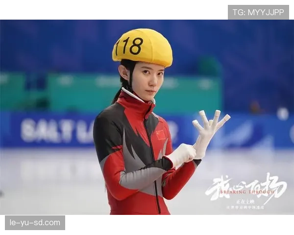 巴黎银牌争议！莉莉·金坦言失冠仍有收获