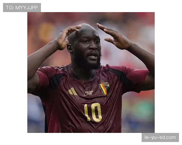 卢卡库关键进球助球队强势提升争冠竞争力