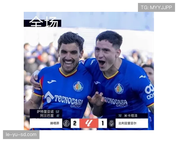 马德里三强齐头并进,西甲争冠白热化 马德里三强齐头并进,西甲争冠白热化