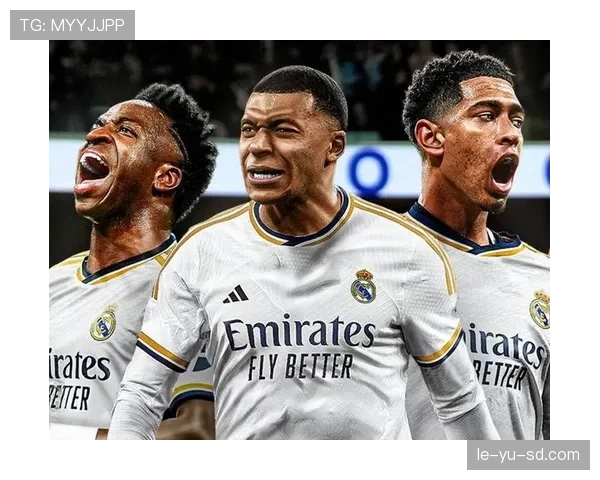 贝林厄姆闪耀伯纳乌：加盟皇马后强势崛起，未来可期