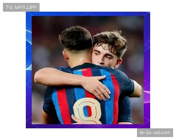 加维荣获科帕金童奖，年轻天才表现稳健引发广泛关注