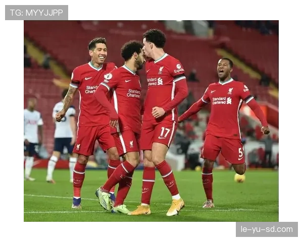 利物浦推进速度加快，但进攻层次感减弱是否影响战术效果