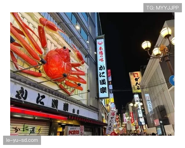 大阪刚输完比赛就去纹了个新身？这姐的松弛感是真绷不住了